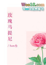 玫瑰马油霜滋润保湿